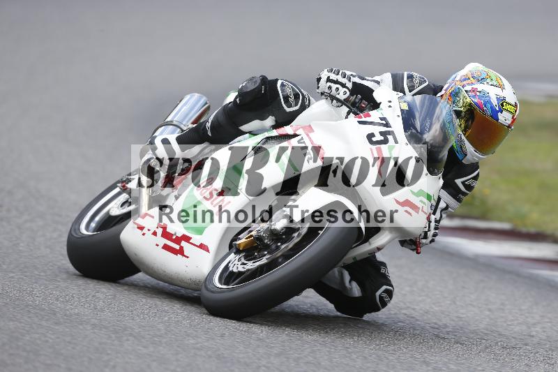 /30 27.07.2026  Dunlop Ride und Test Day ADR/Gruppe gelb Erfahren/75